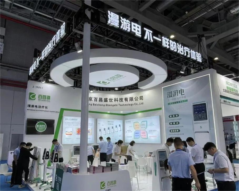 1714352092146030.jpg 微信图片_20240429085245.jpg