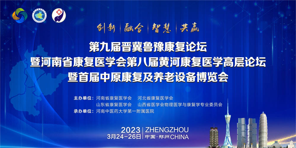 1714353172194054.png 微信图片_20240429091144.png