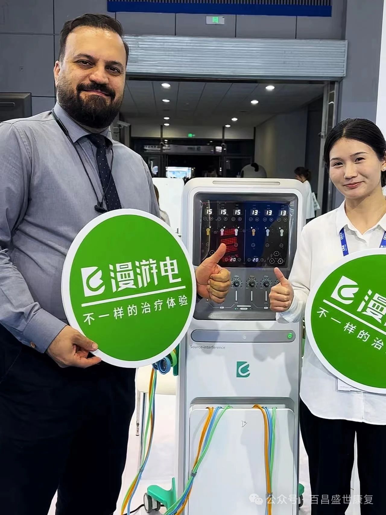 1715042963176444.jpg 微信图片_20240507084432.jpg