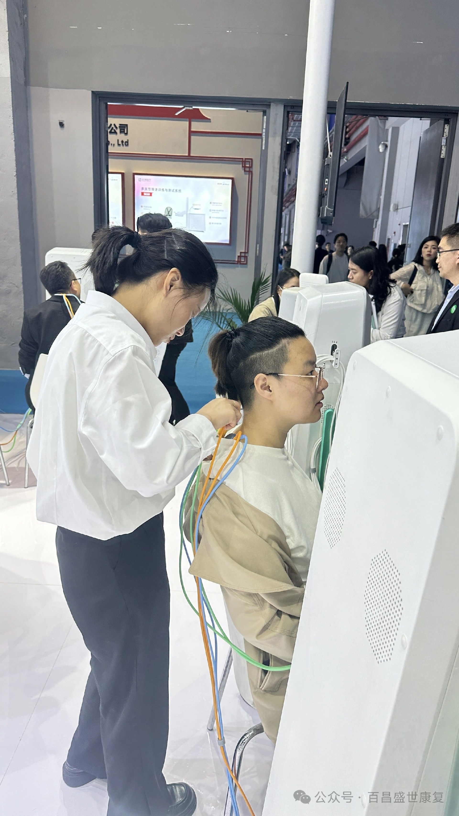 1715042973819552.jpg 微信图片_20240507084440.jpg